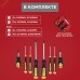 Набор отверток 8 предметов