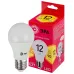 Лампочка светодиодная ЭРА RED LINE LED A60-12W-827-E27 R Е27 / E27 12Вт груша теплый белый свет