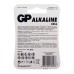 Батарейка пуговичная алкалиновая GP A76