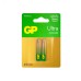Батарейка алкалиновая GP Ultra Alkaline G-Tech 24А AАA Батарейка алкалиновая GP Ultra Alkaline G-Tech 24А AАA
