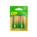 Батарейка алкалиновая Ultra Alkaline G-Tech 13А типоразмера D