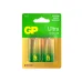 Батарейка алкалиновая GP Ultra Alkaline G-Tech 14А типоразмера C