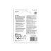 Батарейка алкалиновая GP Ultra Alkaline G-Tech 14А типоразмера C