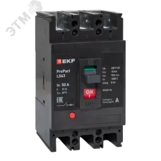 LS63 15кА 3P 50А ProPact EKF