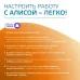 Лампа Gauss Smart Home Filament С35 4,5W 495lm 2000-6500К E14 изм.цвет.темп.+дим. LED 1/10/40