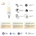 Лампа Gauss Smart Home Filament СF35 4,5W 495lm 2700К E14 диммируемая LED 1/10/40