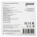 Св-к светодиодный Gauss LITE IP65  D140x48 12W 940lm 4000K 200-240V ЖКХ кругл c оптико-акустическ. сенс. 1/40