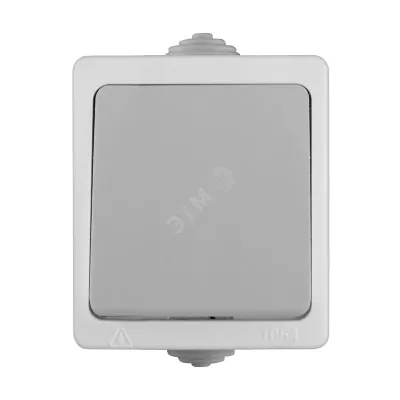 Выключатель Аллегро 1 клавиша IP54 серый