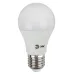 Лампочка светодиодная ЭРА STD LED A60-15W-860-E27 E27 / Е27 15Вт груша холодный дневной свет