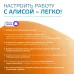Лампа Gauss Smart Home Filament СF35 4,5W 495lm 2000-6500К E14 изм.цвет.темп.+дим. LED 1/10/40