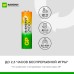 Аккумуляторы перезаряжаемые GP ReEnergy 210AAHC АА+75AAAHC AAA, емкости 2000 и 750 мАч - 8 шт. в промо-упаковке 4+4