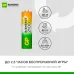 Аккумуляторы перезаряжаемые GP ReEnergy 210AAHC АА+75AAAHC AAA, емкости 2000 и 750 мАч - 8 шт. в промо-упаковке 4+4