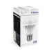 Светильник аккумуляторный, 5W Е27 AC/DC, белый, EL116