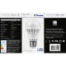 Светильник аккумуляторный, 5W Е27 AC/DC, белый, EL116