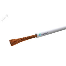 Провод установочный ПуГВнг(А)-LS 1х1,0 (100м) белый 0,45/0,75