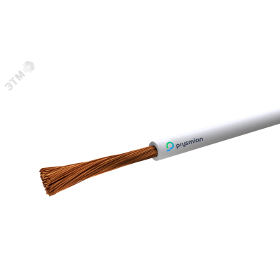 Провод установочный ПуГВнг(А)-LS 1х1,0 (100м) белый 0,45/0,75