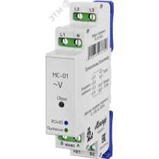 Модуль сопряжения