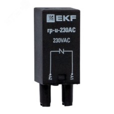 Модуль защитный c варистором 230В AC для промежуточных реле RP AVERES