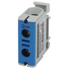 "Клемма силовая вводная КСВ ЭРА NO-224-126 (KE61.2) 6-50 мм? синяя ""N"""