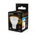 Лампа Gauss MR11 3W 290lm 3000K GU4 LED 1/10/100