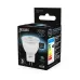 Лампа Gauss MR11 3W 300lm 4100K GU4 LED 1/10/100