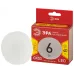 Лампа светодиодная ЭРА RED LINE LED GX-6W-827-GX53 R GX53 6 Вт таблетка теплый белый свет