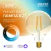 Лампа Gauss Smart Home Filament G95 6,5W 720lm 2000-5500К E27 изм.цвет.темпр.+диммирование LED 1/40