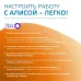 Лампа Gauss Smart Home Filament G95 6,5W 720lm 2000-5500К E27 изм.цвет.темпр.+диммирование LED 1/40