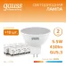 Лампа Gauss Elementary MR16 5.5W 430lm 3000К GU5.3 LED 1/10/100