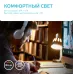 Лампа Gauss Elementary MR16 5.5W 450lm 4100К GU5.3 LED 1/10/100