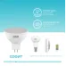 Лампа Gauss Elementary MR16 7W 550lm 4100K GU5.3 LED 1/10/100