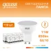 Лампа Gauss Elementary MR16 11W 850lm 3000K GU10 LED 1/10/100