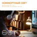 Лампа Gauss Elementary MR16 11W 850lm 3000K GU10 LED 1/10/100