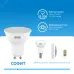 Лампа Gauss Elementary MR16 11W 850lm 6500K GU10 LED 1/10/100