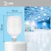 Лампа светодиодная ЭРА RED LINE LED POWER T140-80W-6500-E27/E40 R E27/E40 R 80 вт колокол холодный белый свет