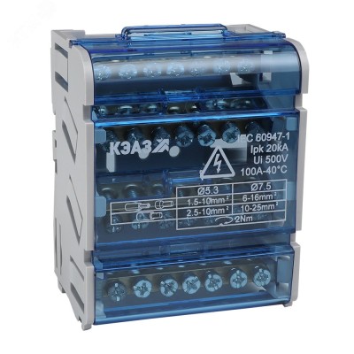 Шина N нулевая на DIN-рейку в корпусе-4х7групп