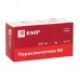Кнопка BA61 с подсветкой 230В синяя NO IP65 PROxima