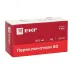 Кнопка BA31 с подсветкой 230В зеленая NO IP65 PROxima