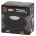 Светильник встраиваемый алюминиевый KL97 BK под лампу MR16 GU5.3 черный