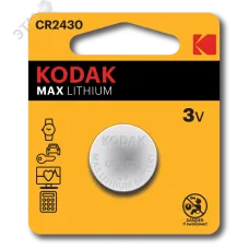 Батарейки Kodak CR2430-1BL MAX Lithium (60/240/42000)