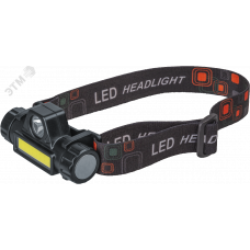 Фонарь Navigator 14 661 NPT-H25-ACCU налоб.1CREE LED5Вт+1COB LED3Вт,Li-ion 1,2Ач