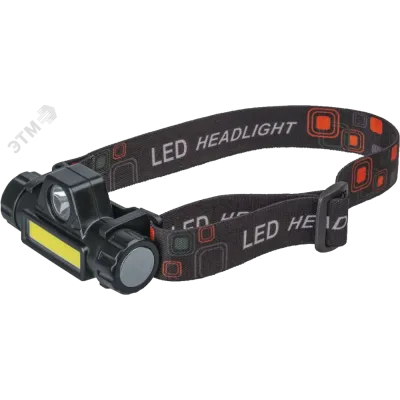 Фонарь Navigator 14 661 NPT-H25-ACCU налоб.1CREE LED5Вт+1COB LED3Вт,Li-ion 1,2Ач