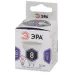 Лампочка светодиодная ЭРА STD LED MR16-8W-860-GU10 GU10 8Вт софит холодный дневной свет