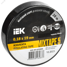 Изолента 0,18х19 мм черная 20 метров ИЭК