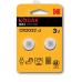 Батарейки Kodak CR2032-2BL MAX Lithium (60/240/43200)