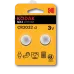 Батарейки Kodak CR2032-2BL MAX Lithium (60/240/43200)