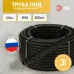 Труба гофрированная ПНД ЭРА GOFR-20-100-HD легкая черная d 20мм с зондом 100м