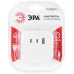 Разветвитель электрический 10А 4 розетки + 3 USB A+C со шторками белый SP-4-3USBAC-W