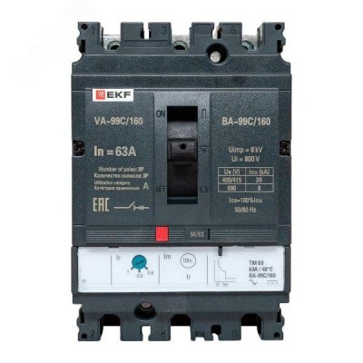 Автоматический выключатель ВА-99C (Compact NS) 160/63А 3P 36кА EKF PROxima