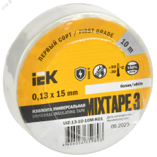 Изолента 0,13х15 мм белая 10 метров ИЭК